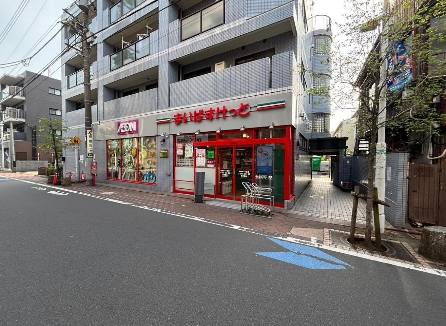 Familia Kojiya - Vacation Stay 15710 Tokyo