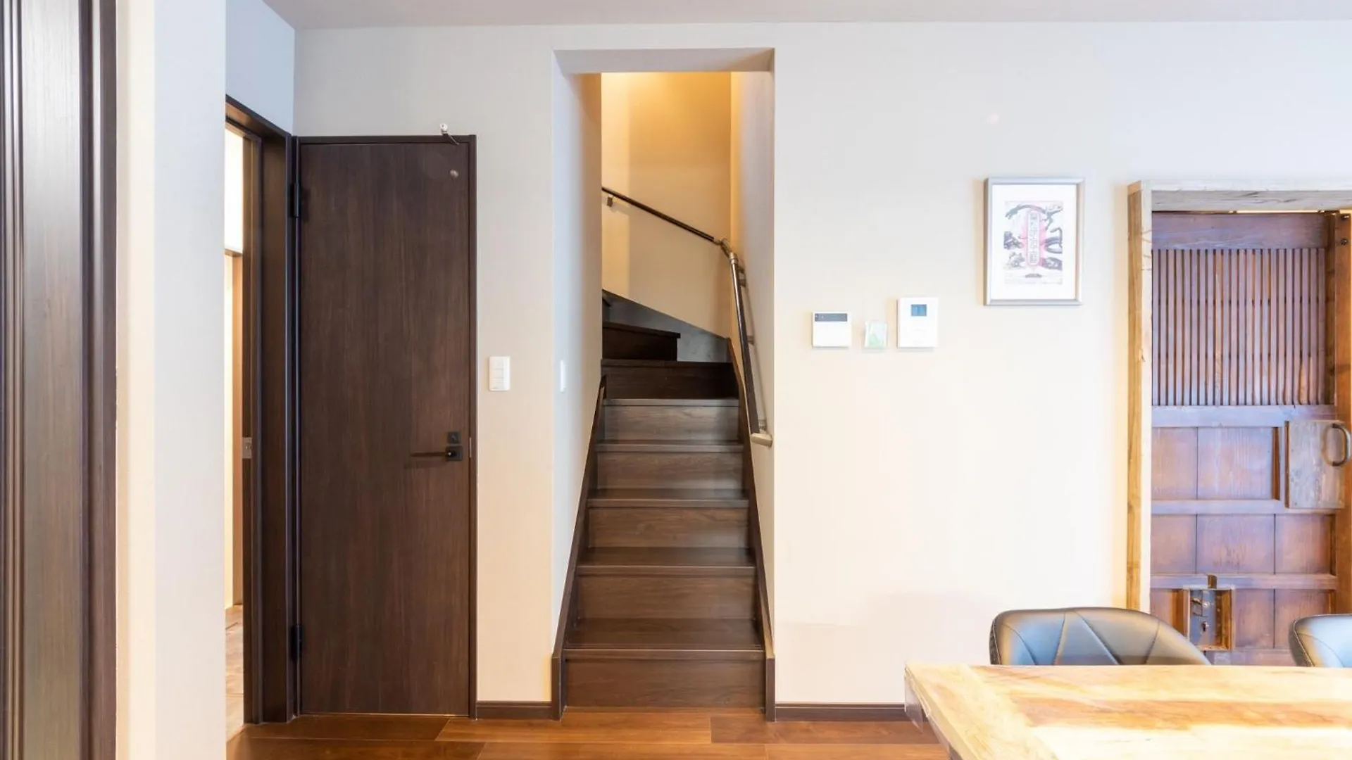 Holiday home Familia Kojiya - Vacation Stay 15710 Tokyo