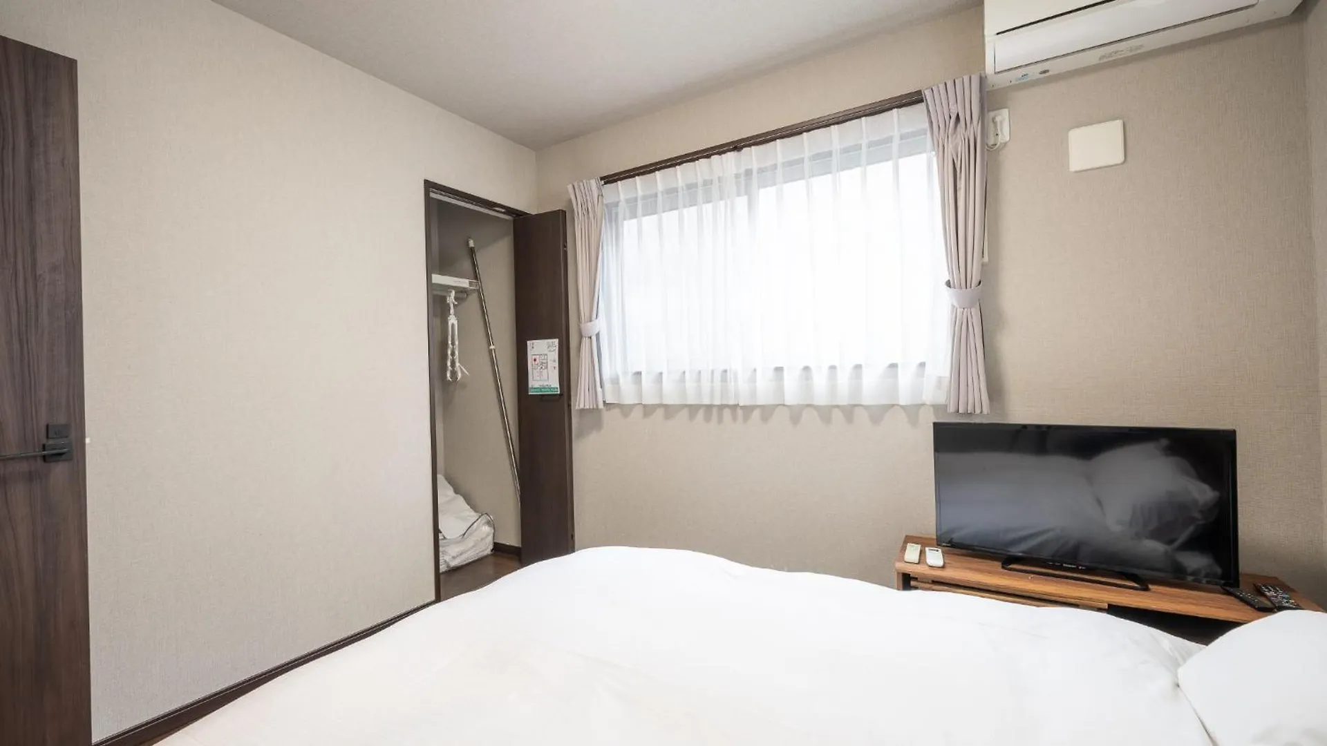 Holiday home Familia Kojiya - Vacation Stay 15710 Tokyo